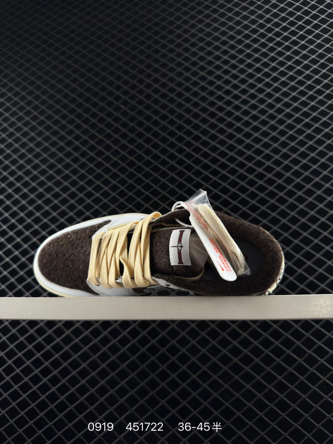 Nike Air Jordan 1 Low